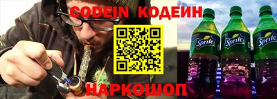 кристаллы Кунгур