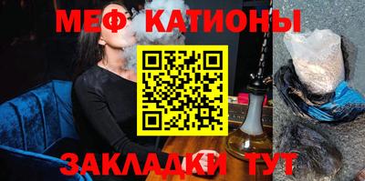 мдпв Кумертау