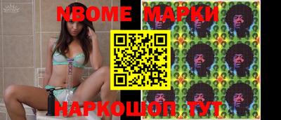 мдпв Кумертау