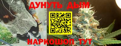 кристаллы Кунгур