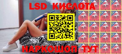2c-b Кулебаки