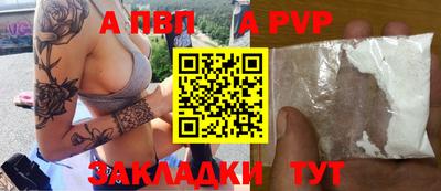 2c-b Кулебаки