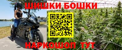 кристаллы Кунгур