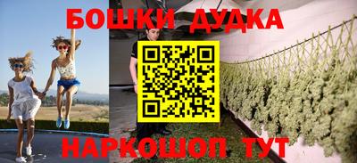 кристаллы Кунгур
