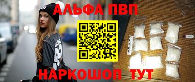 2c-b Кулебаки