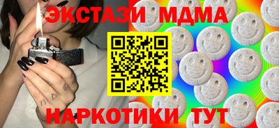 2c-b Кулебаки