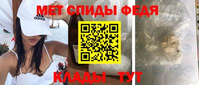 2c-b Кулебаки
