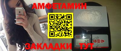 мдпв Кумертау