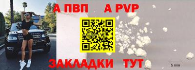 кристаллы Кунгур