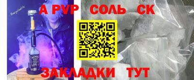 мдпв Кумертау