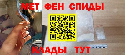 кристаллы Кунгур