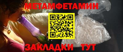 кристаллы Кунгур
