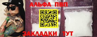 2c-b Кулебаки