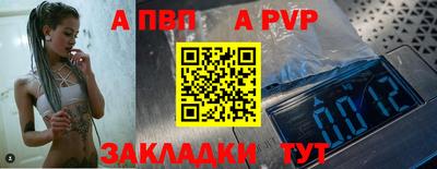 кристаллы Кунгур