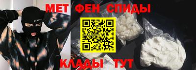 2c-b Кулебаки