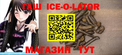 мдпв Кумертау