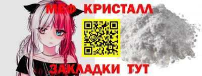 2c-b Кулебаки